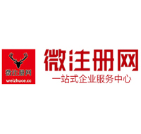 屯留贵州注册公司没有地址怎么办